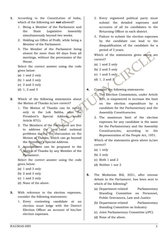 Rau IAS GS and Current Affairs PT 33 Test Series in English for Prelims ...