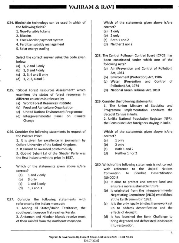 Vajiram and Ravi PowerUp GS and Current Affairs PT 12 Test Series ...