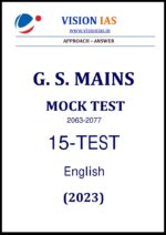 vision-ias-gs-mains-15-mock-test-series-english-2023