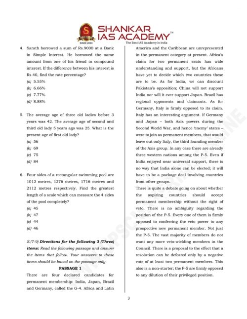 shankar-ias-academy-csat-5-test-series-english-for-mains-2023-b