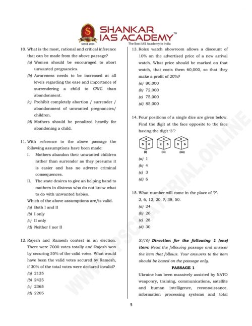 shankar-ias-academy-csat-5-test-series-english-for-mains-2023-d
