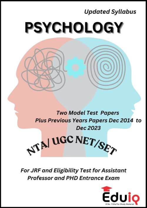 eduiq-previous-years-questions-and-answers-plus-psychology-model-test-papers