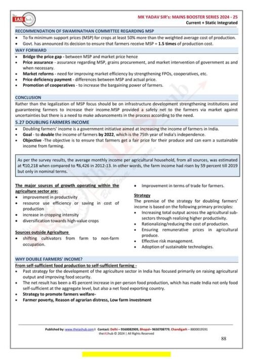 mk-yadav-sir-gs-1-to-4-mains-booster-series-notes-for-upsc-2024-25-f