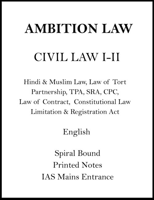 ambition-civil-law-1-2-printed-notes-for-judiciary