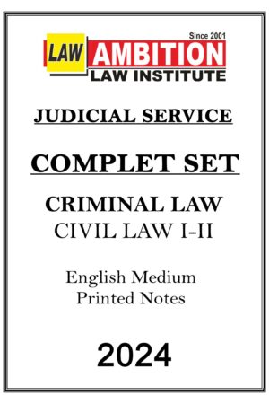 ambition-law-optional-judicial-services-printed-notes-english