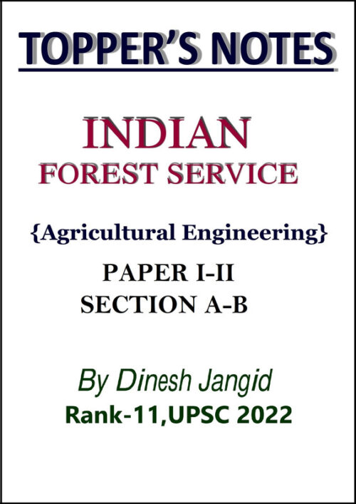 complete-dinesh-jangid-agriculture-enginering-handwritten-notes-for-upsc-mains-2024-45