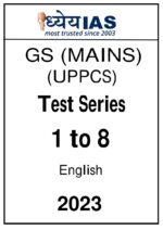 dhyeya-ias-uppsc-gs-mains-8-test-series-hindi-2023