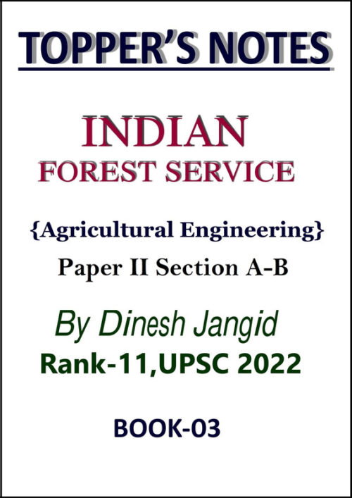 dinesh-jangid-agriculture-enginering-handwritten-notes-paper-ii-for-upsc-mains-2024-45