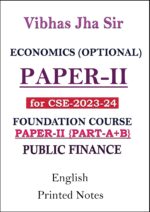 vibhas-jha-economic-optional-printed-notes-of-paper-ii-for-mains