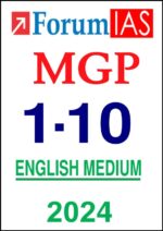 mgp-10-test-series-by-forum-ias-in-english-for-upsc-2024