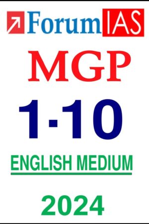 mgp-10-test-series-by-forum-ias-in-english-for-upsc-2024