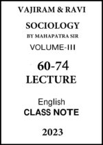 sociology-mahapatra-sir-vol-3-english-class-notes-ias-mains