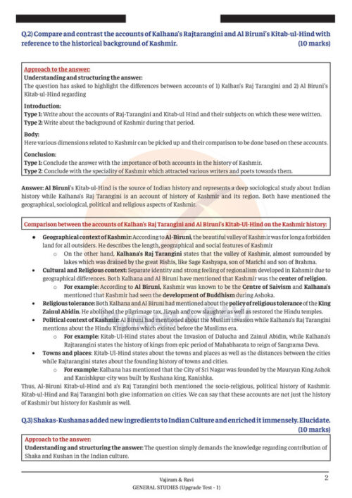 vajiram-and-ravi-mains-1-to-6-test-in-english-for-upsc-2024-b