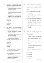 mains-1-to-4-test-series-by-vision-ias-in-english-for-upsc-2025-b