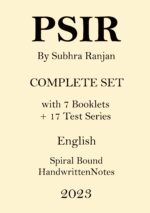 subhra-ranjan-full-set-psir-optional-class-notes-with-17-test-for-upsc-mains