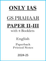 gs-2-and-3-statics-notes-by-only-ias-for-mains-2024-25