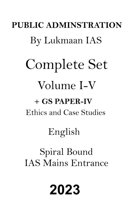 lukmaan-ias-full-set-pub-ad-optional-printed-notes-with-gs-ethics-case-studis-for-ias-mains