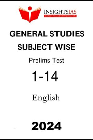 insight-ias-subject-wise-gs-1-to-14-pt-test-series-english-2024