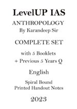 karandeep-sir-full-set-anthropology-optional-printed-notes-by-levelup-ias-with-pre-5y-q-for-upsc-mains