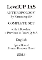 karandeep-sir-full-set-anthropology-optional-printed-notes-by-levelup-ias-with-pre-15y-q-a-for-upsc-mains