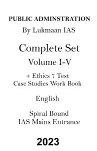 lukmaan-ias-full-set-pub-ad-printed-notes-with-7-ethics-test-caste-studies-workbook-for-ias-mains