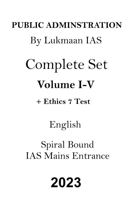 lukmaan-ias-full-set-pub-ad-optional-printed-notes-with-7-ethics-test-for-ias-mains