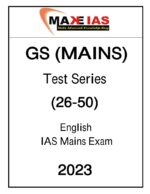 make-ias-uppsc-gs-mains-26-to-50-test-series-english-2023