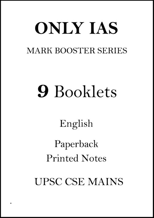 only-ias-complete-marks-booster-series-notes-english-for-mains