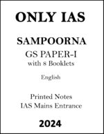 only-ias-physics-wallah-sampoorn-gs-paper-i-notes-english-for-mains-2024
