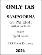 only-ias-physics-wallah-sampoorn-gs-paper-ii-notes-english-for-mains-2024