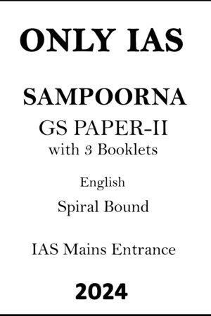 only-ias-physics-wallah-sampoorn-gs-paper-ii-notes-english-for-mains-2024