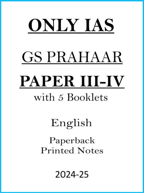 only-ias-statics-gs-3-and-4-printed-notes-for-mains-2024-25