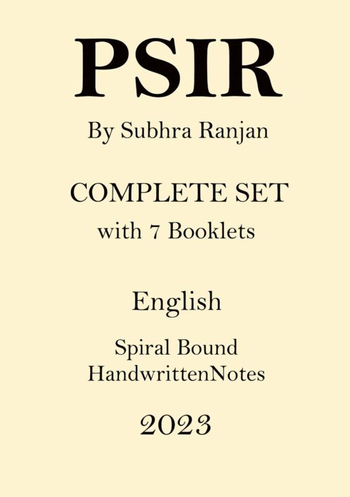 subhra-ranjan-full-set-psir-optional-class-notes-for-upsc-mains