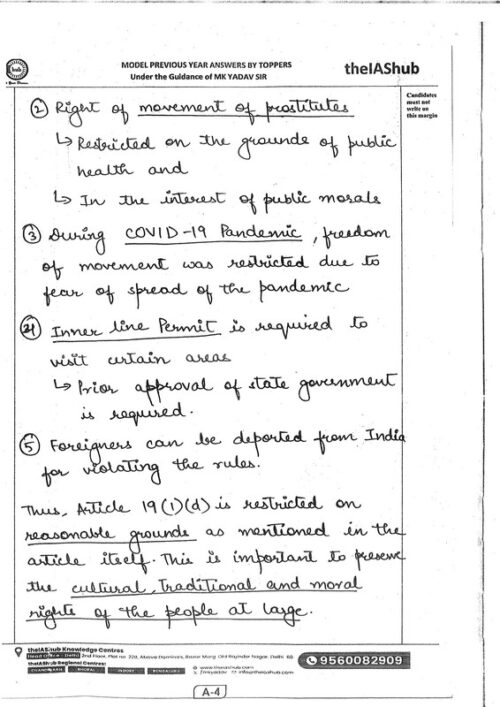 the-ias-hub-gs-paper-2-handwritten-notes-by-ias-topper-for-mains-2024-b