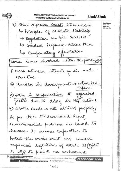the-ias-hub-gs-paper-2-handwritten-notes-by-ias-topper-for-mains-2024-e