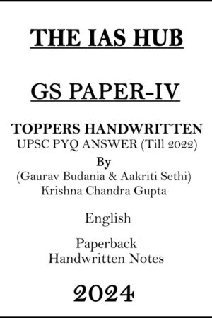 the-ias-hub-gs-paper-4-handwritten-notes-by-ias-topper-for-mains-2024