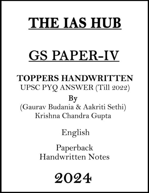 the-ias-hub-gs-paper-4-handwritten-notes-by-ias-topper-for-mains-2024