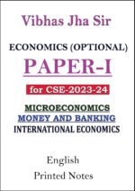 vibhas-jha-economic-optional-printed-notes-of-paper-i-for-mains