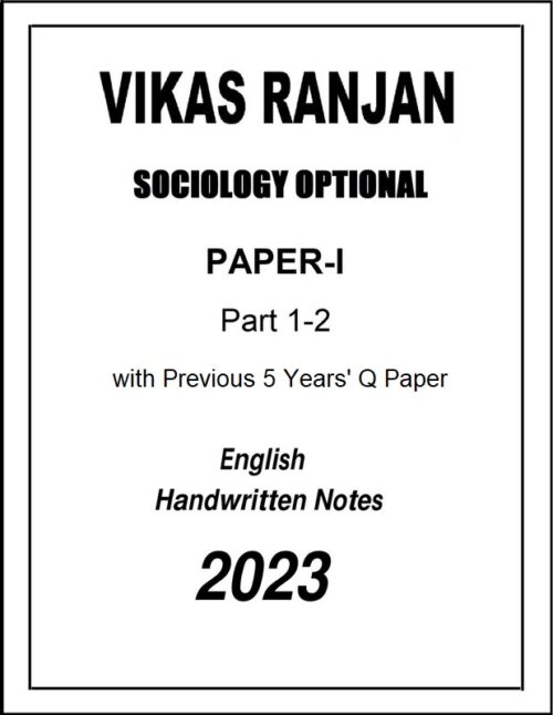 vikas-ranjan-sociology-optional-handwritten-notes-of-paper-1-with-5pyq-for-ias-mains