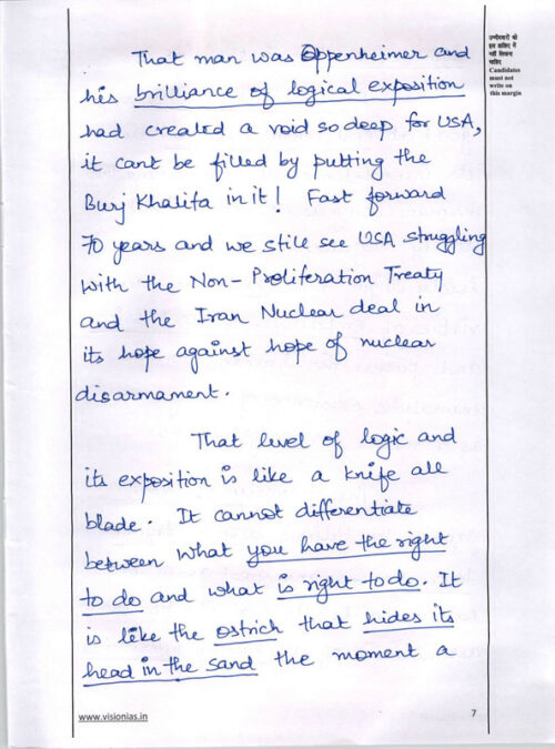 vision-ias-2023-toppers-aditya-and-aishwaryam-gs-handwritten-copy-notes-for-mains-2024-g