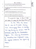 vision-ias-2023-toppers-aditya-and-aishwaryam-gs-handwritten-copy-notes-for-mains-2024-h