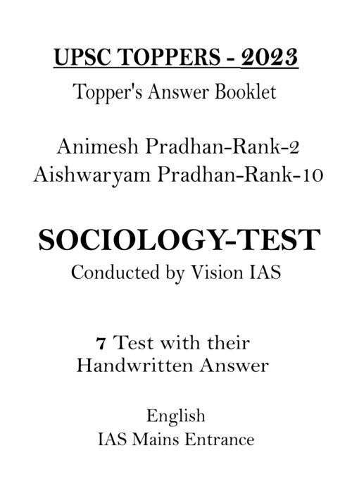 vision-ias-2023-toppers-animesh-ans-aishwaryam-sociology-handwritten-copy-notes-for-mains-2024