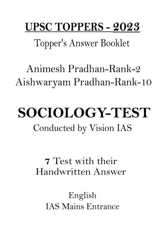 Sociology Handwritten Test Copy of 2023 UPSC Toppers of Animesh and ...