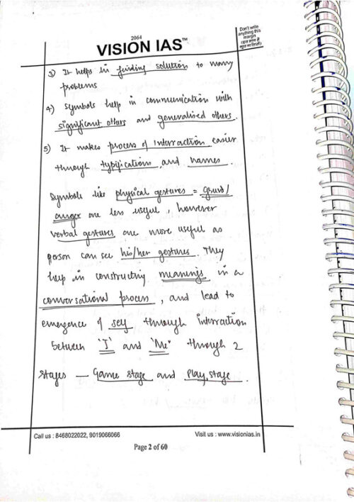 vision-ias-2023-toppers-animesh-ans-aishwaryam-sociology-handwritten-copy-notes-for-mains-2024-c