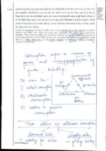 vision-ias-2023-toppers-animesh-ruhani-srishti-and-aishwaryam-ethics-handwritten-copy-notes-for-mains-2024-h