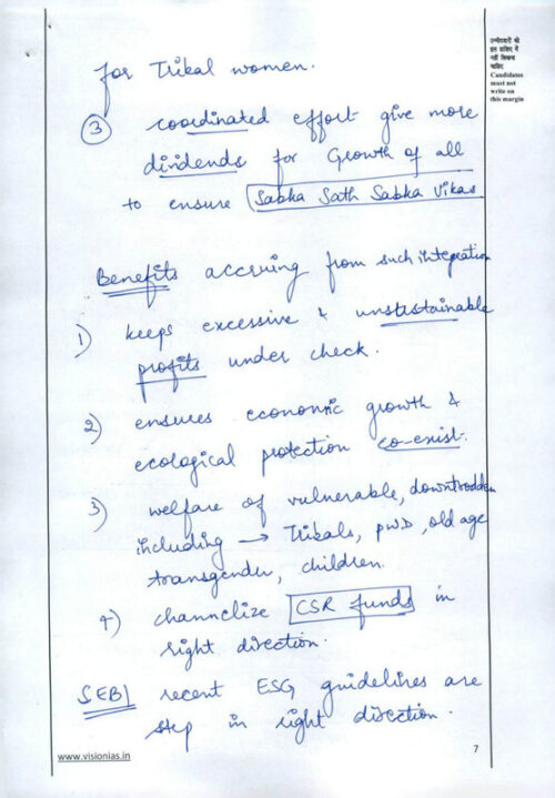 vision-ias-2023-toppers-animesh-ruhani-srishti-and-aishwaryam-ethics-handwritten-copy-notes-for-mains-2024-g
