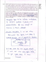 vision-ias-2023-toppers-animesh-ruhani-srishti-and-aishwaryam-ethics-handwritten-copy-notes-for-mains-2024-c