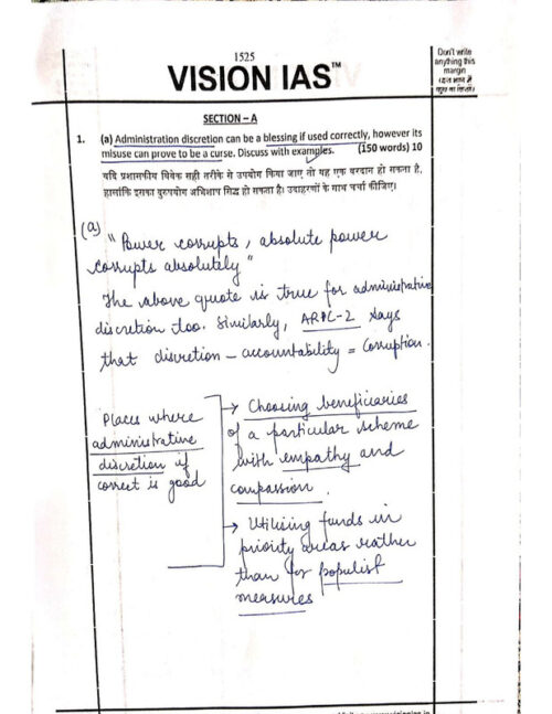 vision-ias-2023-toppers-nausheen-and-aishwaryam-gs-handwritten-copy-notes-for-mains-2024-a