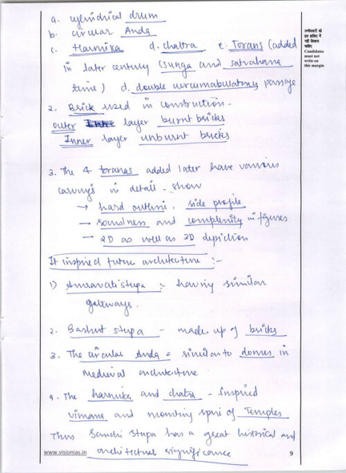 vision-ias-2023-toppers-nausheen-and-aishwaryam-gs-handwritten-copy-notes-for-mains-2024-h